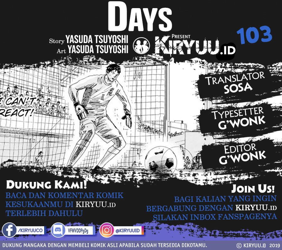 Days chapter 103 halaman 1