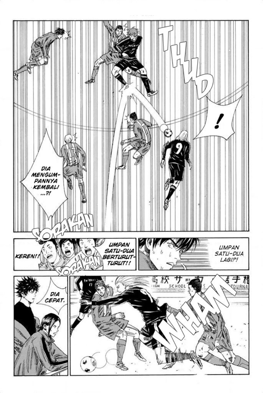 Days chapter 103 halaman 5