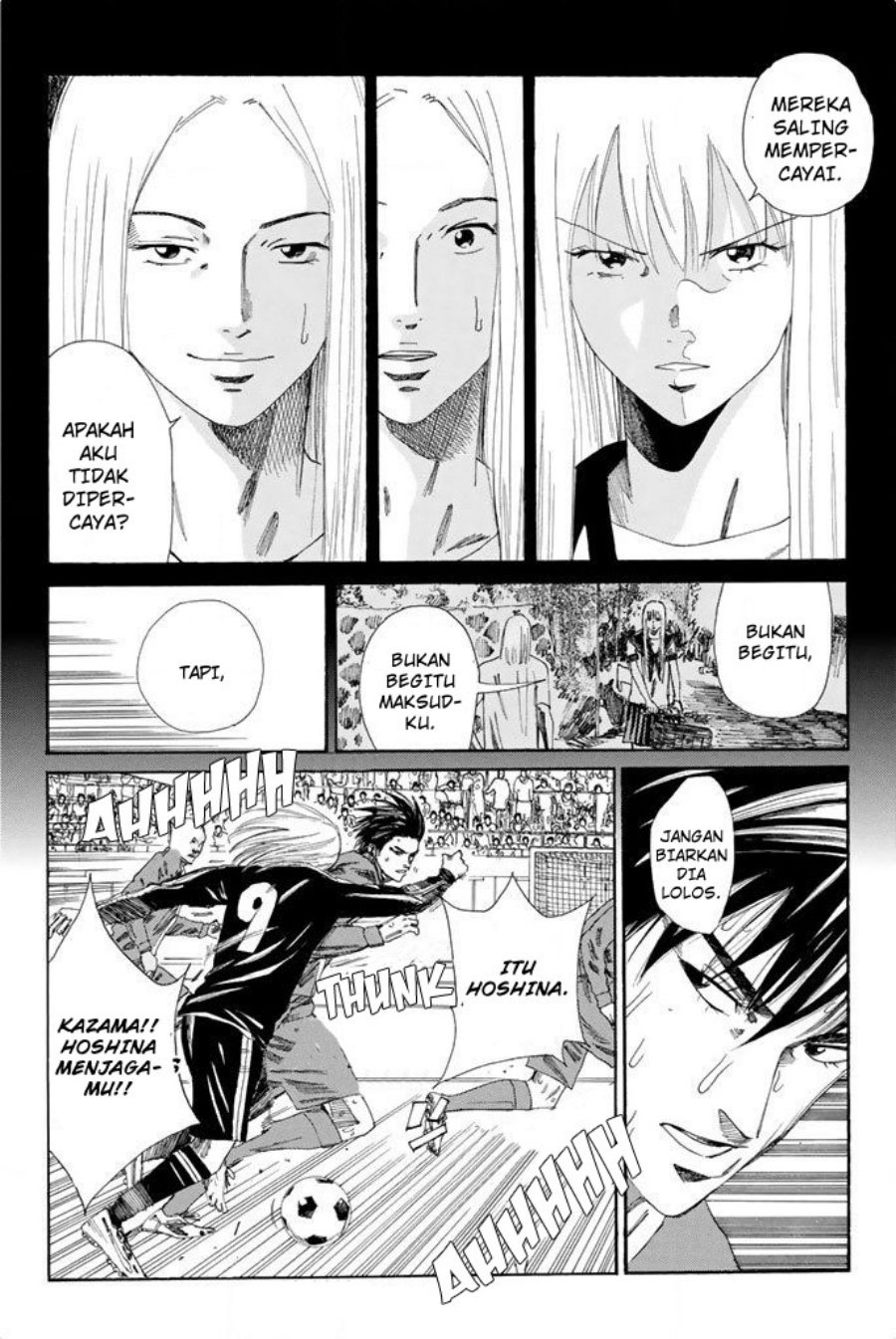 Days chapter 103 halaman 7