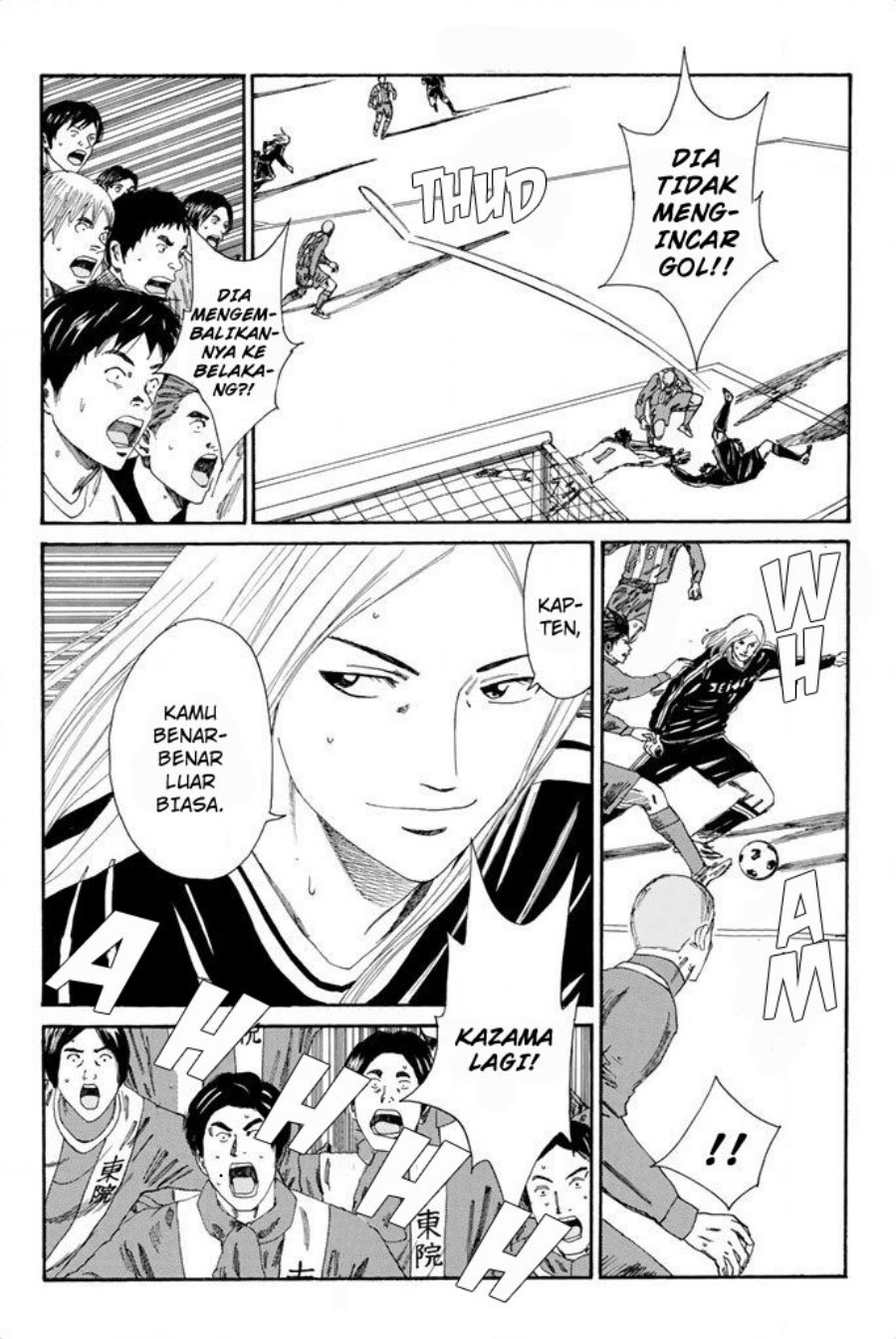 Days chapter 103 halaman 10
