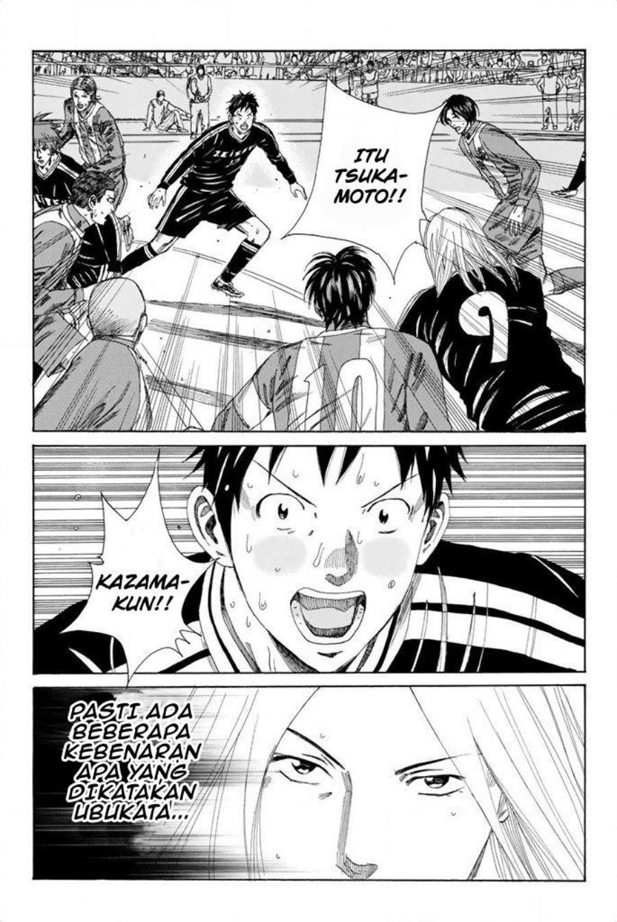 Days chapter 103 halaman 12