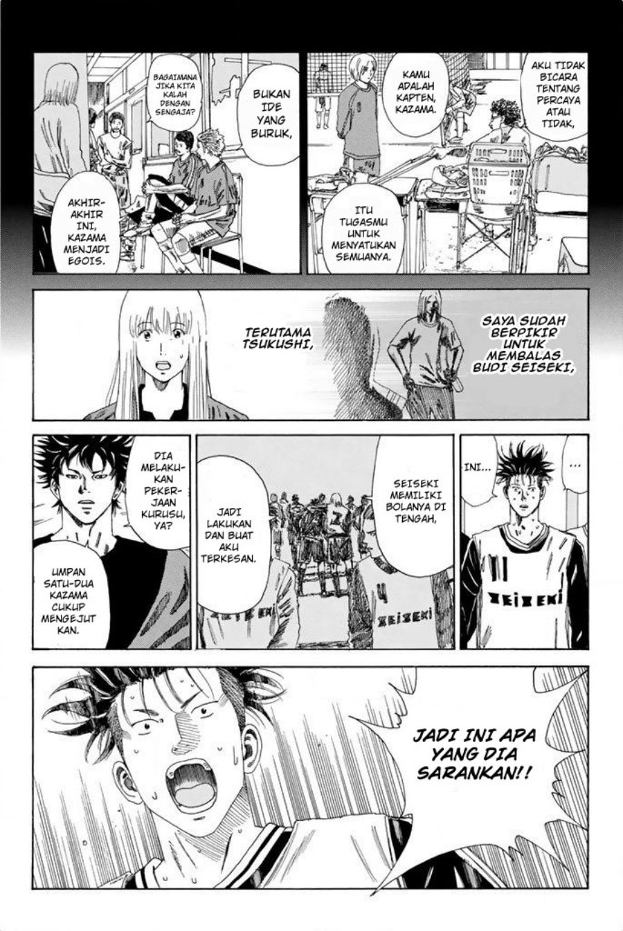 Days chapter 103 halaman 13