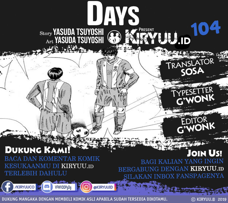Days Bab 104 halaman 1