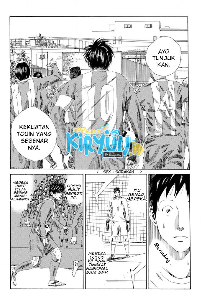 Days Bab 104 halaman 10
