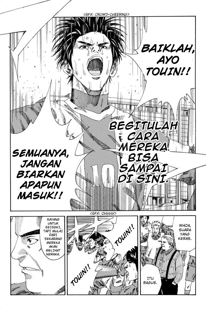 Days Bab 104 halaman 11