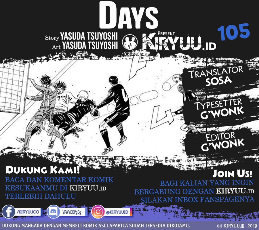 Days Bab 105 halaman 1