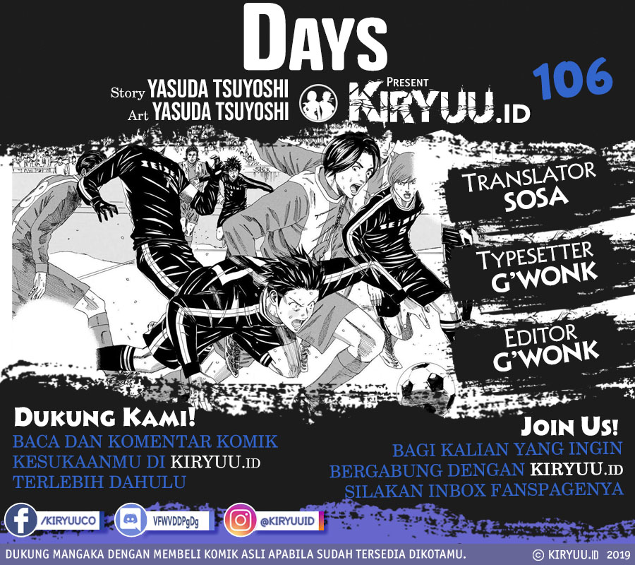 Days Bab 106 halaman 1