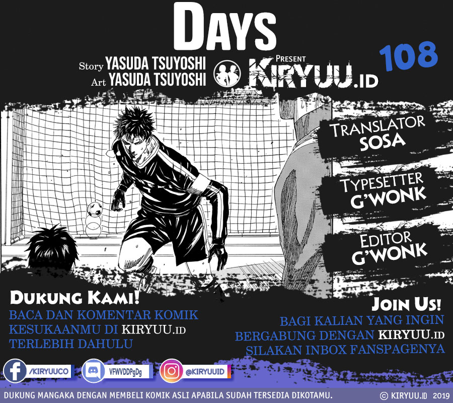 Days Bab 108 halaman 1