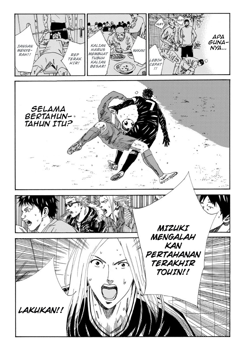 Days Bab 108 halaman 7