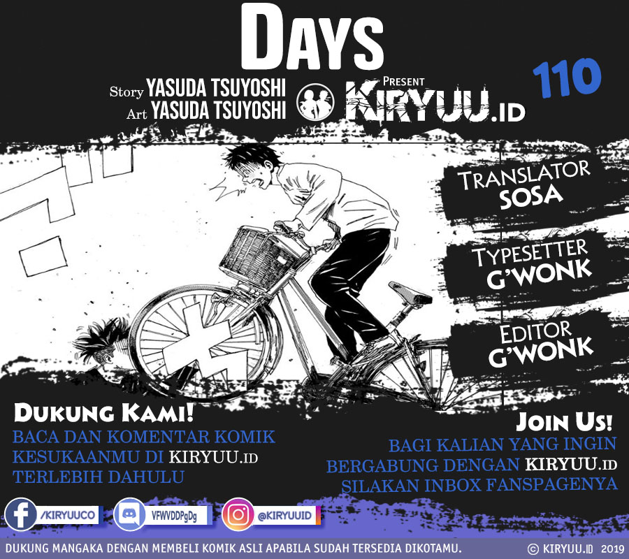 Days chapter 110 halaman 1