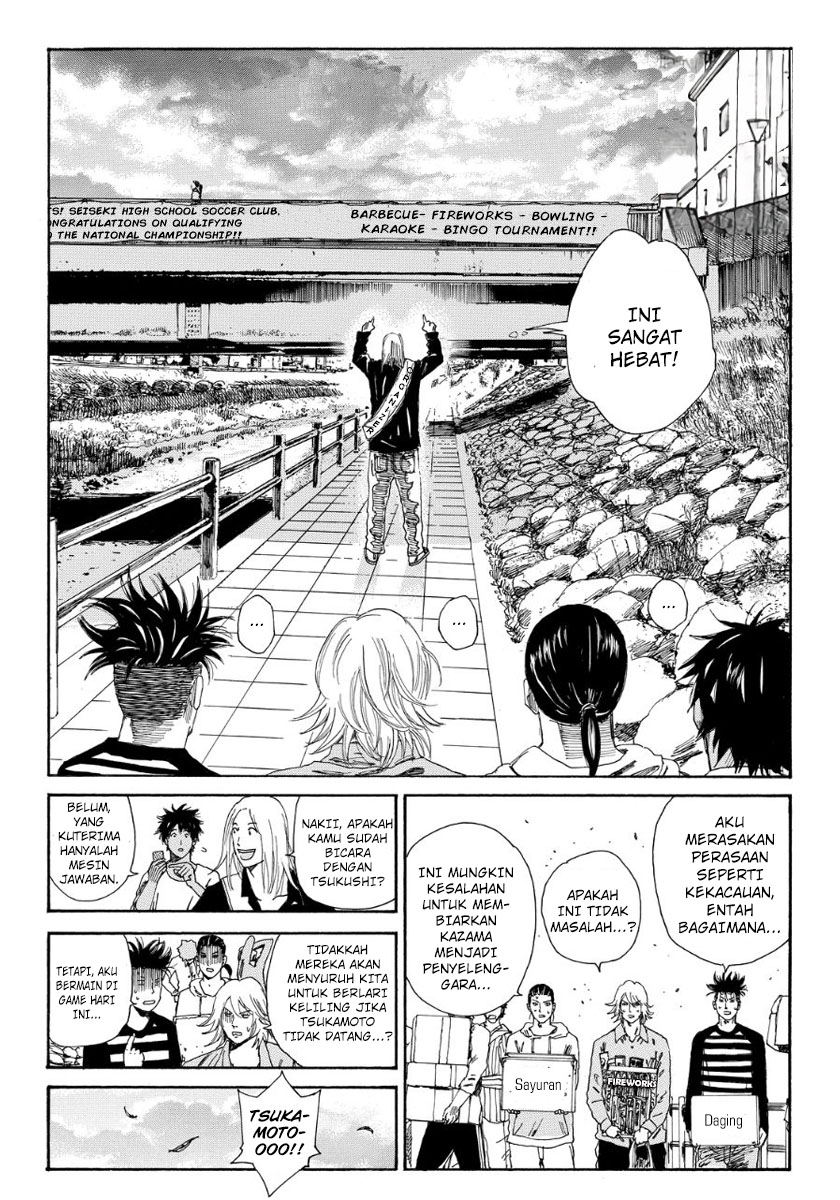 Days chapter 110 halaman 4