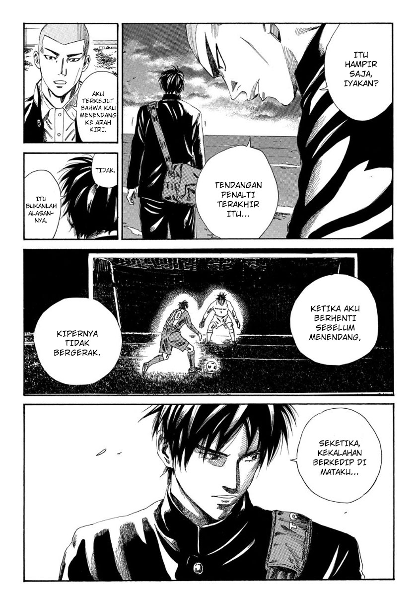 Days chapter 110 halaman 6