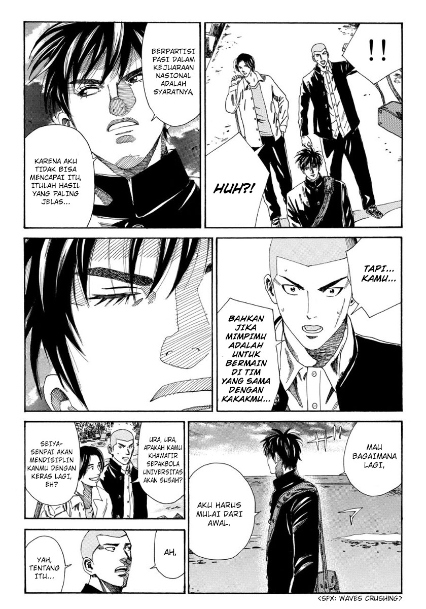 Days chapter 110 halaman 8