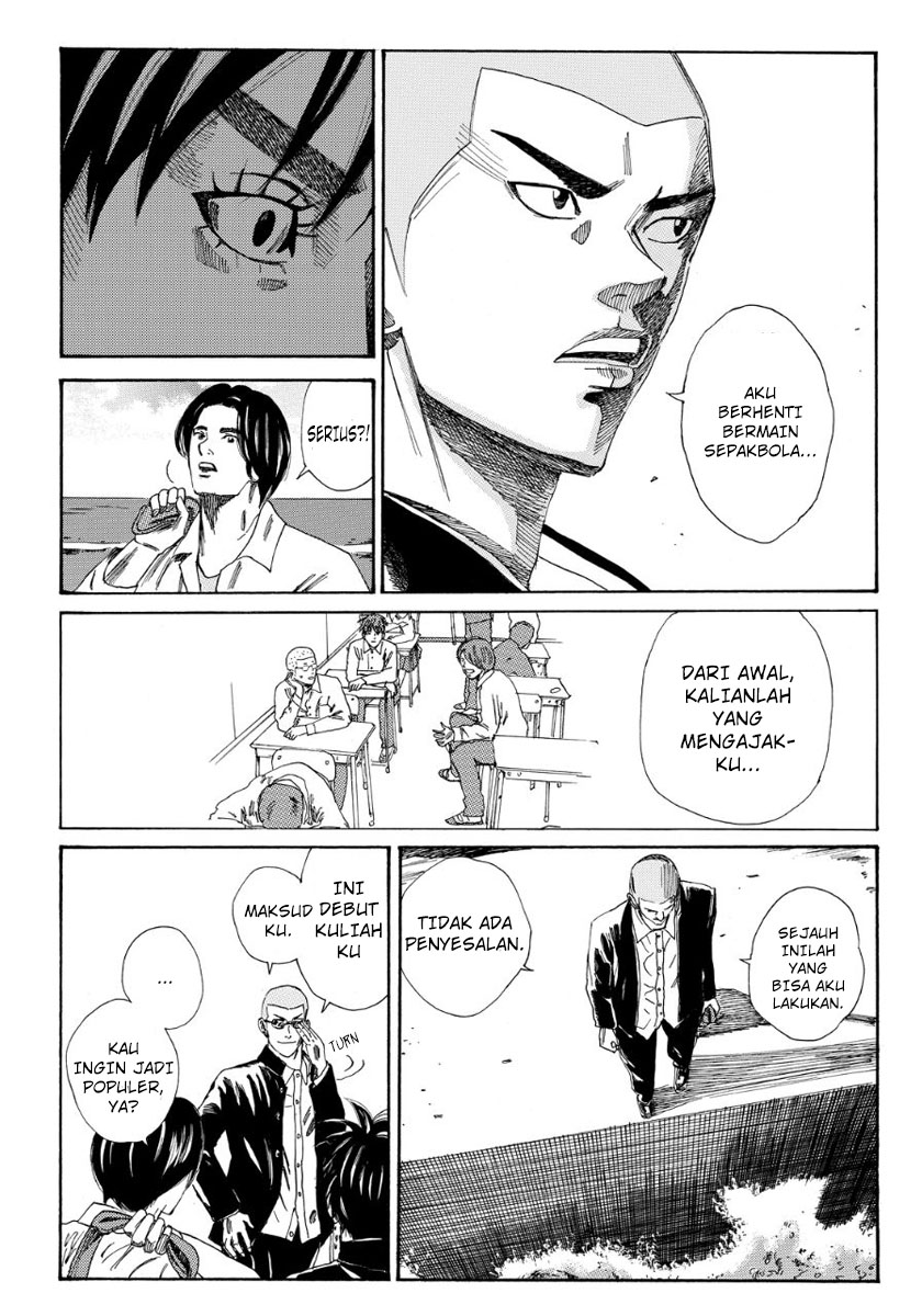 Days chapter 110 halaman 9