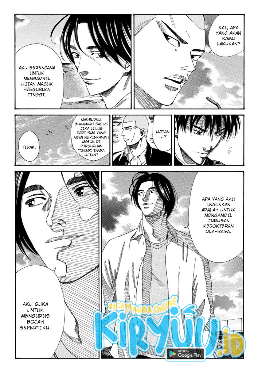 Days chapter 110 halaman 10