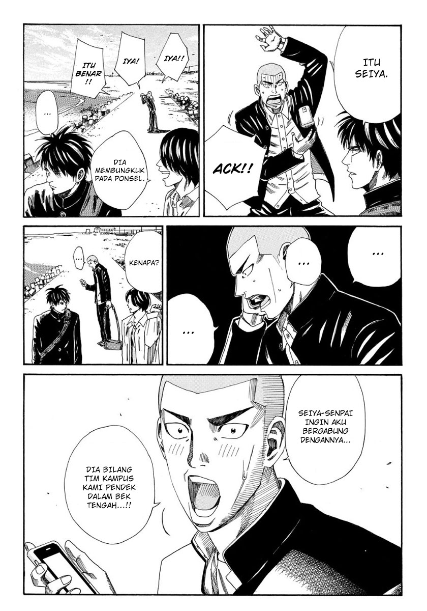 Days chapter 110 halaman 16