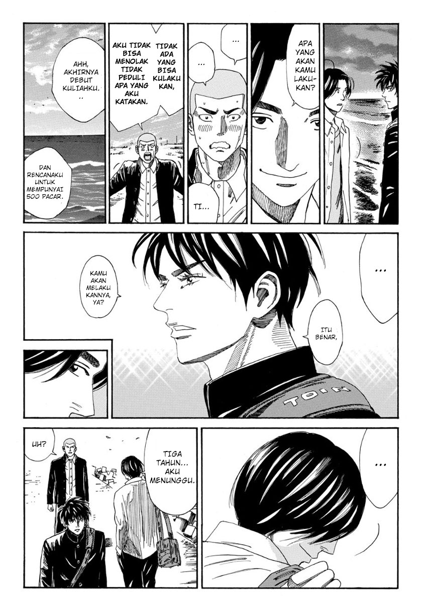 Days chapter 110 halaman 17