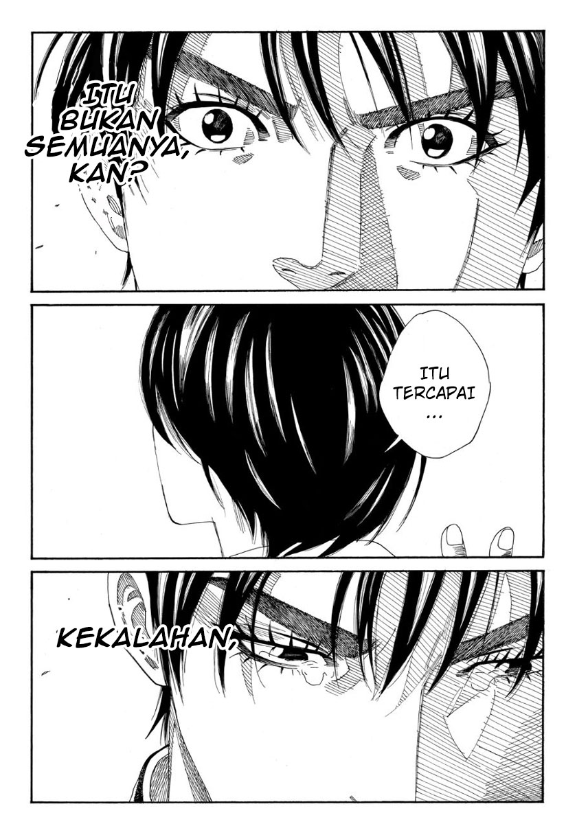 Days chapter 110 halaman 19