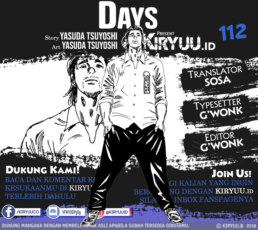 Days chapter 112 halaman 1