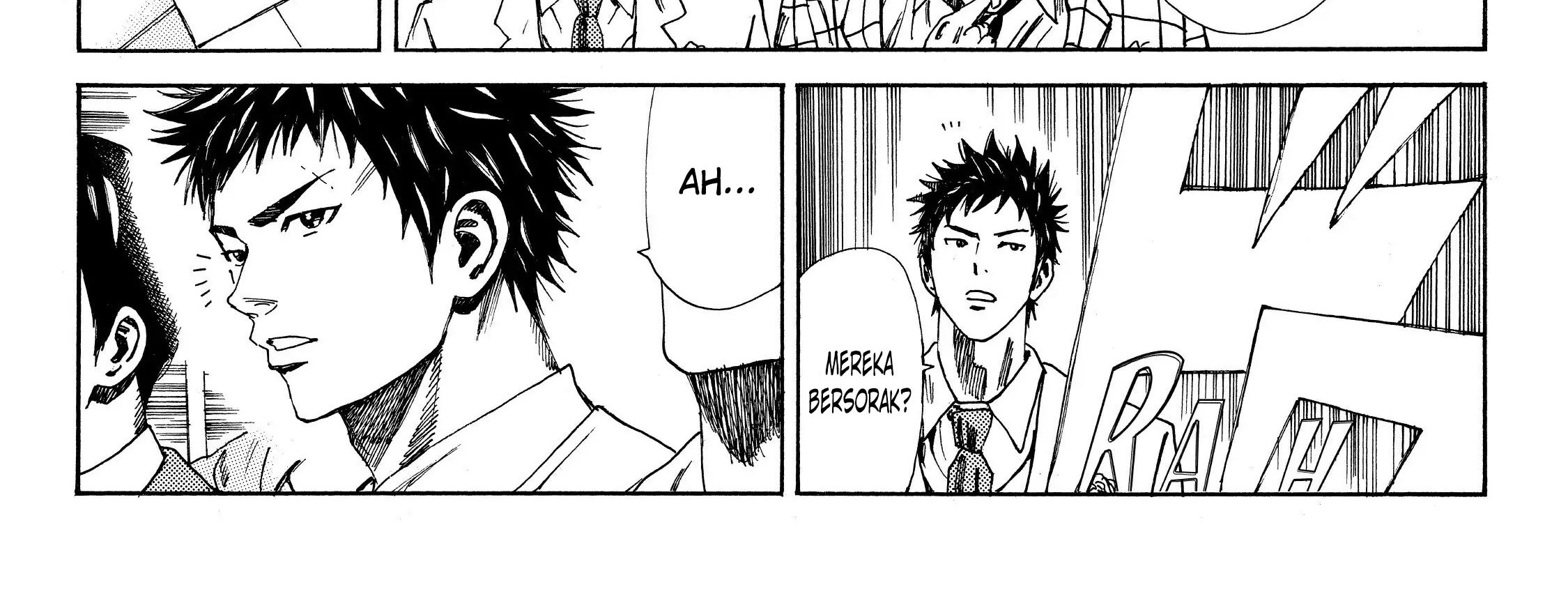 Days chapter 112 halaman 12