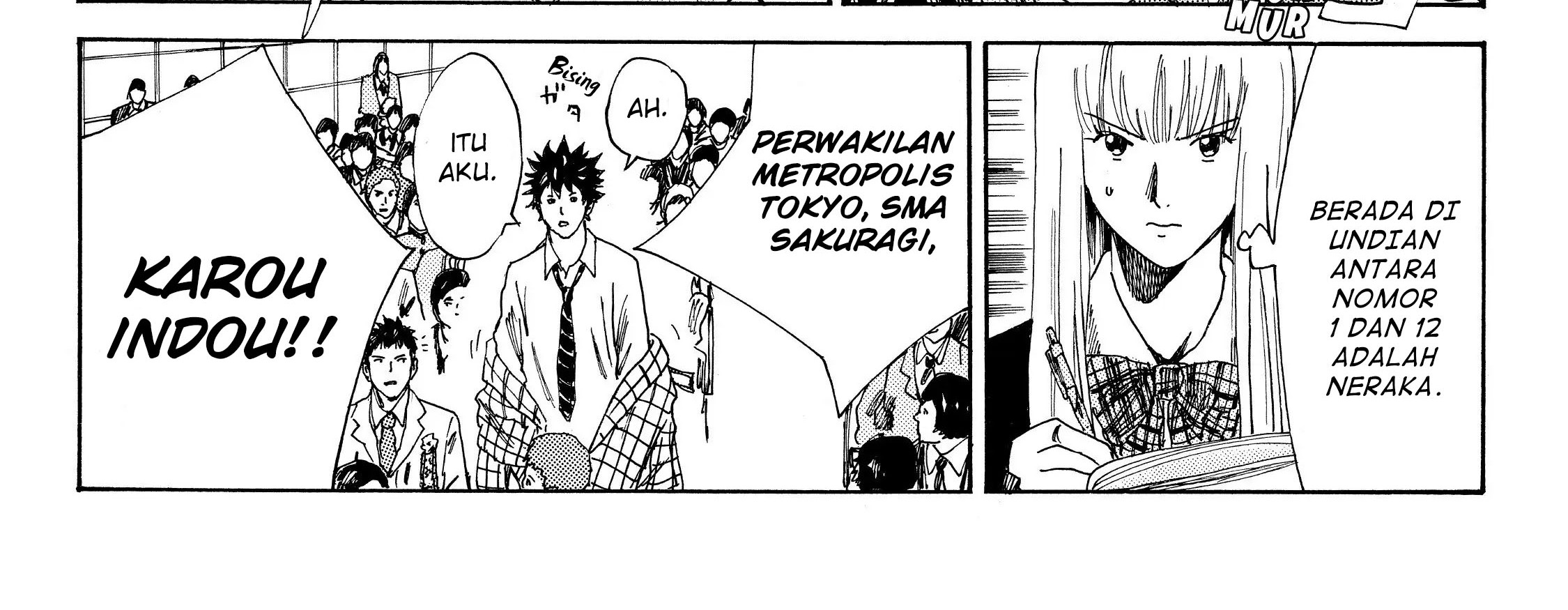 Days chapter 112 halaman 16