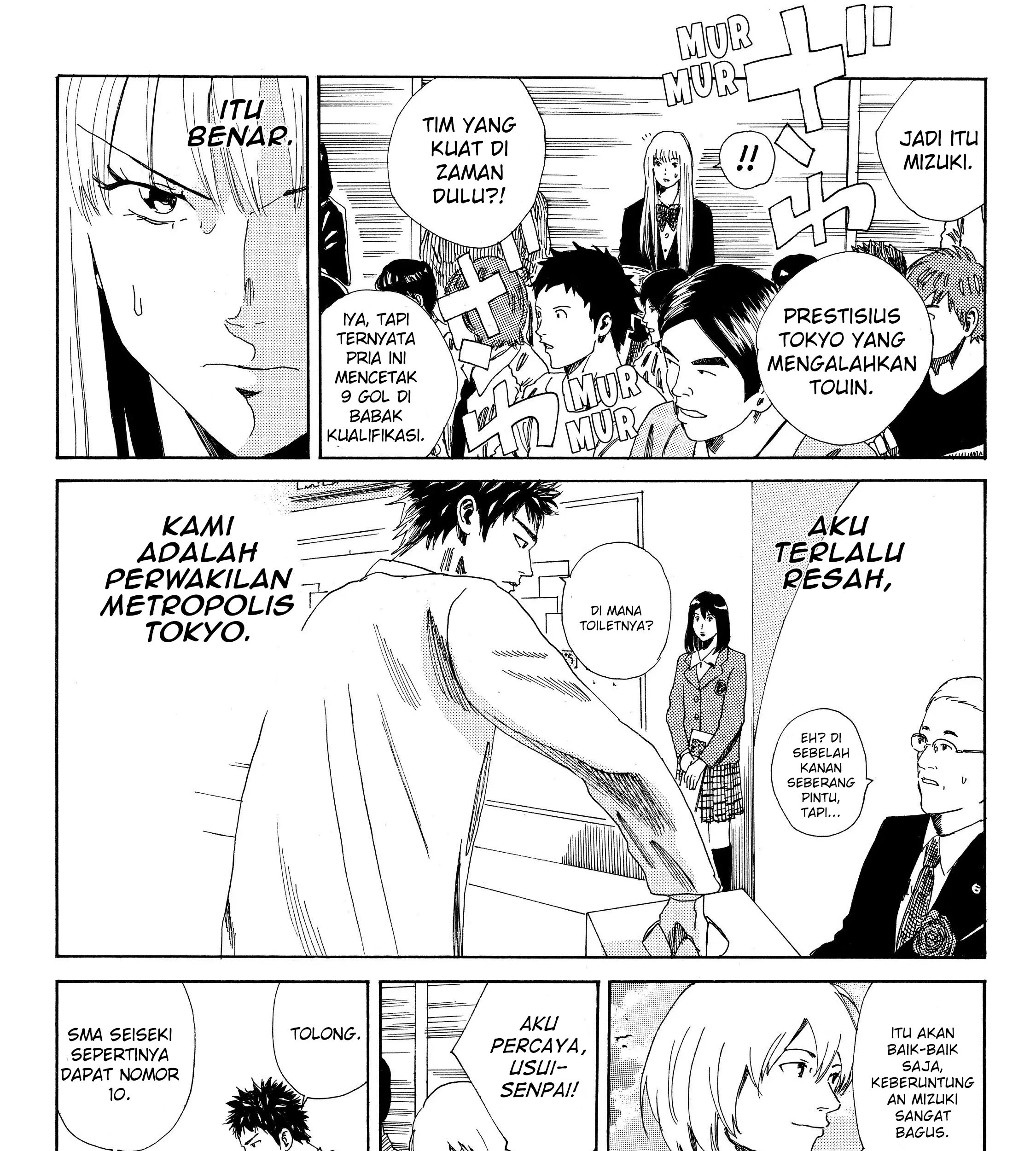 Days chapter 112 halaman 21