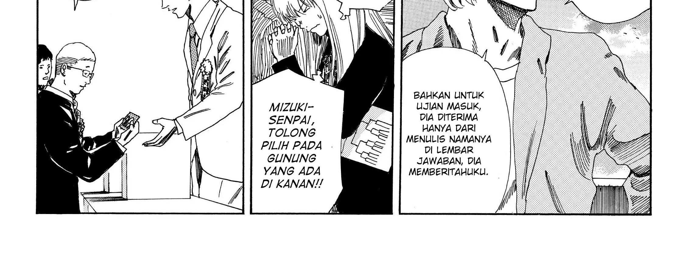 Days chapter 112 halaman 22