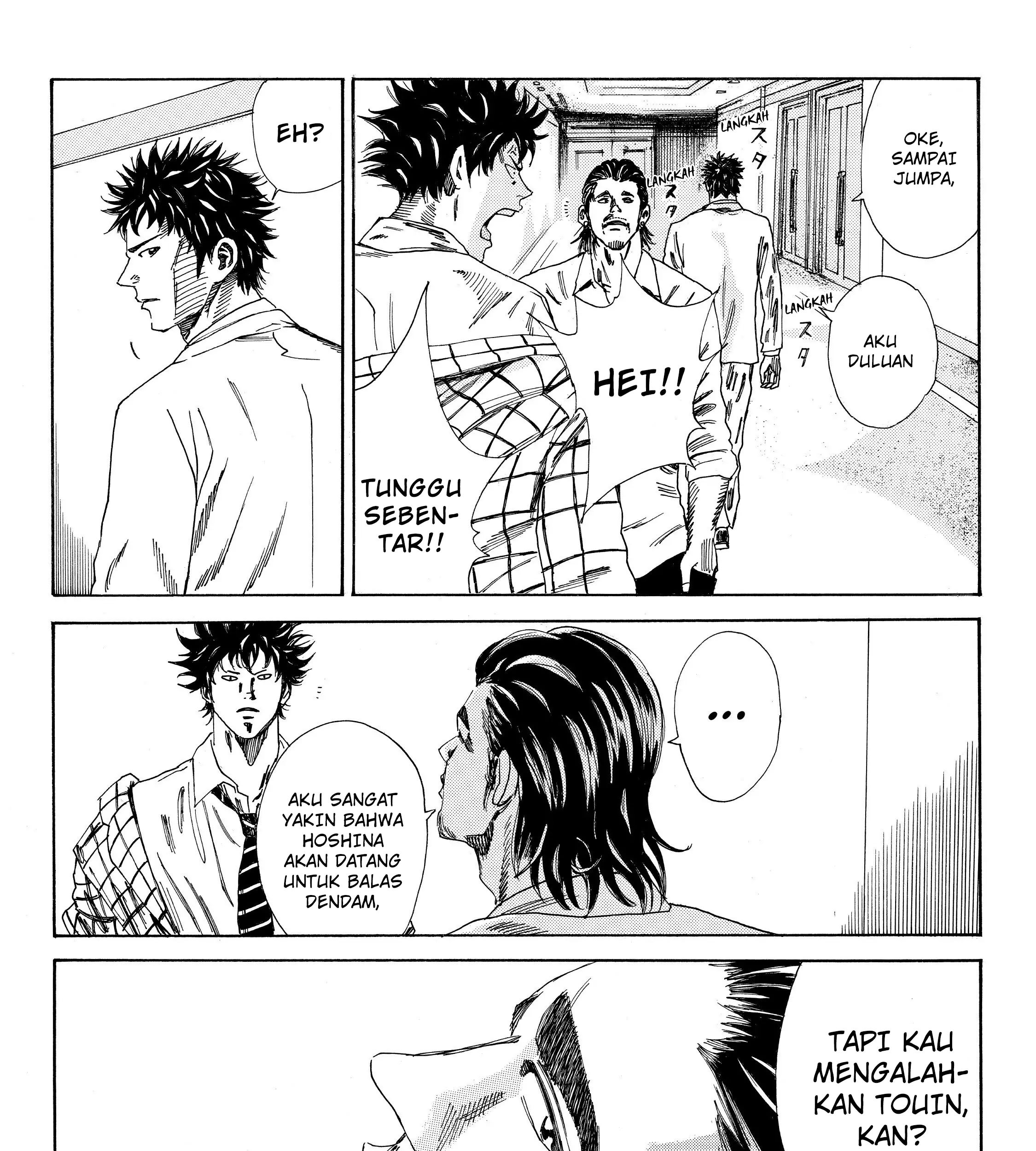 Days chapter 112 halaman 33