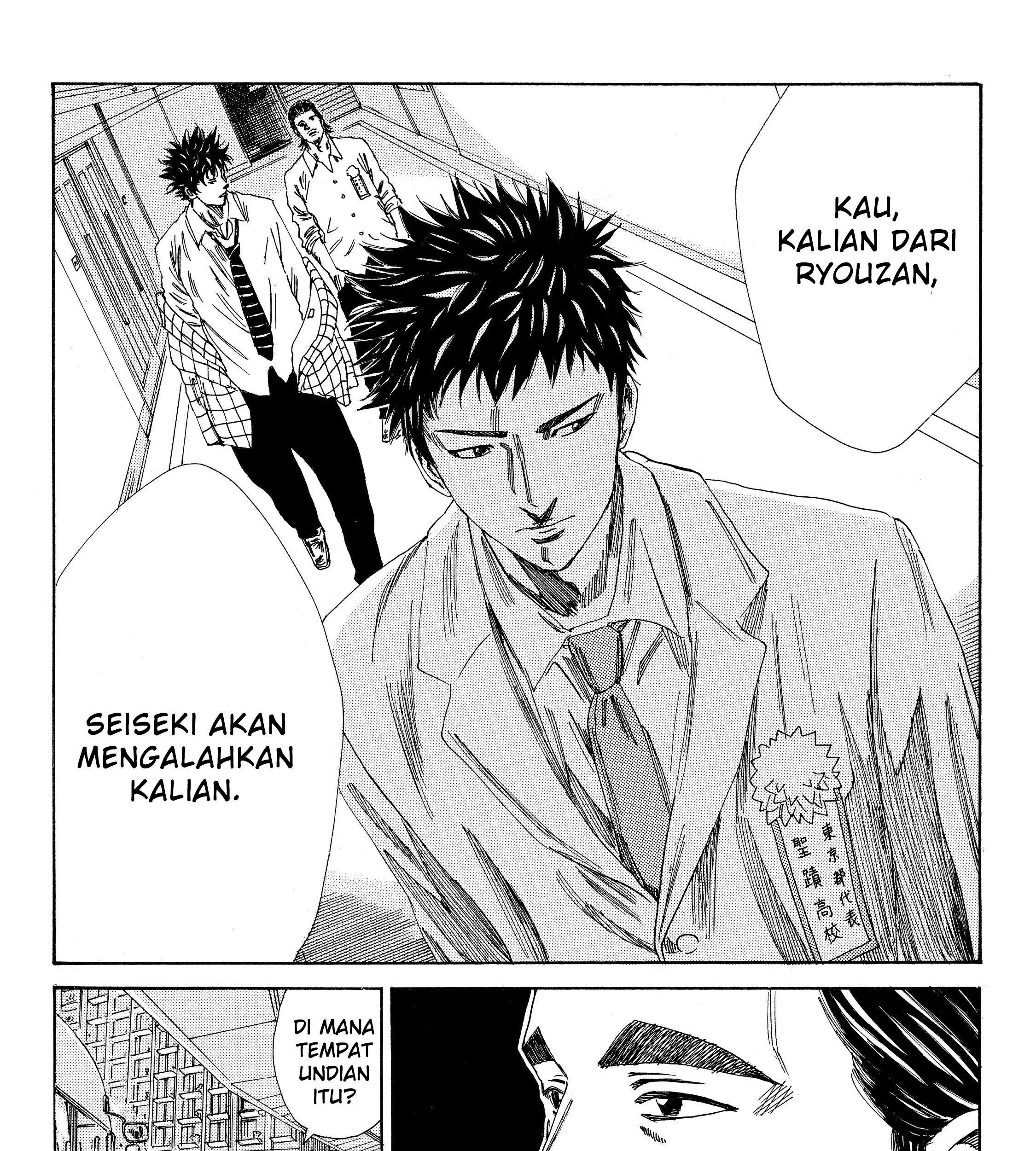 Days chapter 112 halaman 41