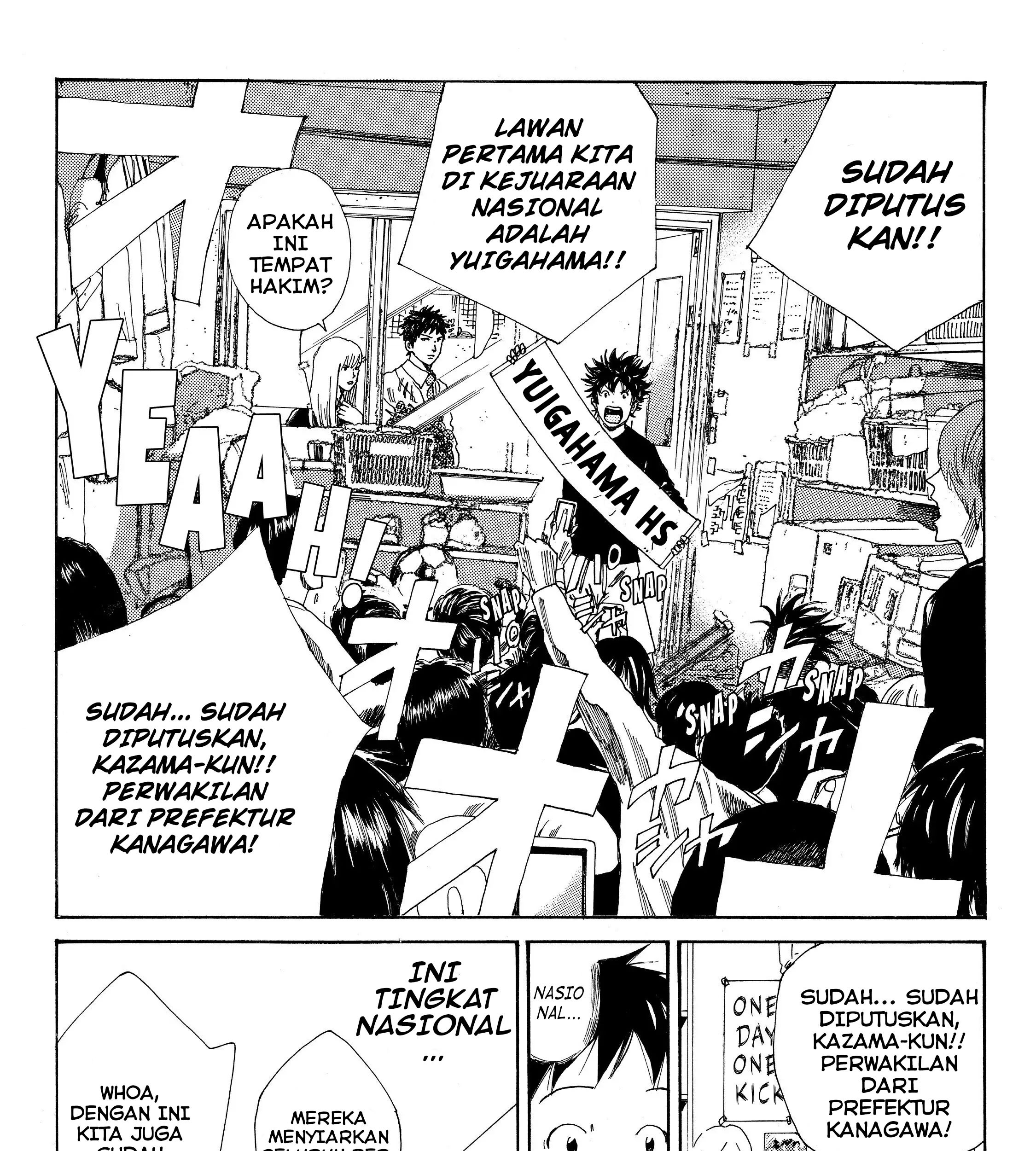 Days Bab 113 halaman 5