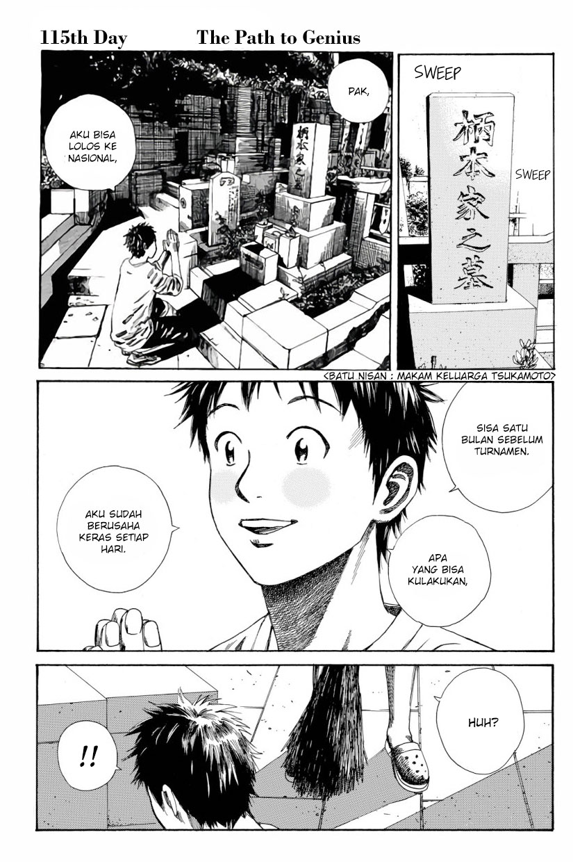 Days chapter 115 halaman 3
