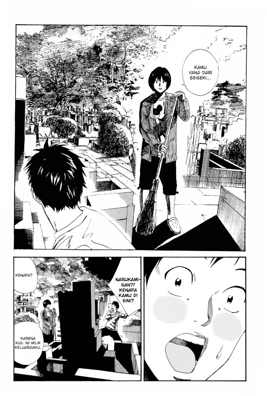 Days chapter 115 halaman 4