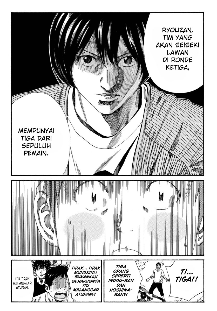 Days chapter 115 halaman 12