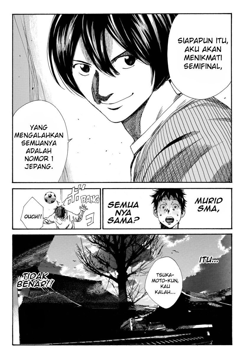 Days chapter 115 halaman 14