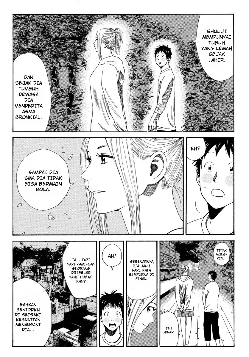 Days chapter 115 halaman 16