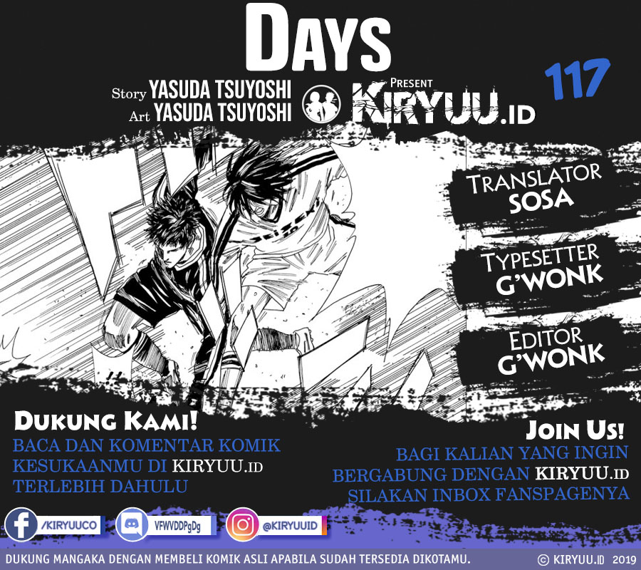 Days Bab 117 halaman 1