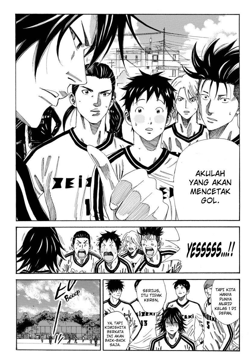 Days Bab 118 halaman 21
