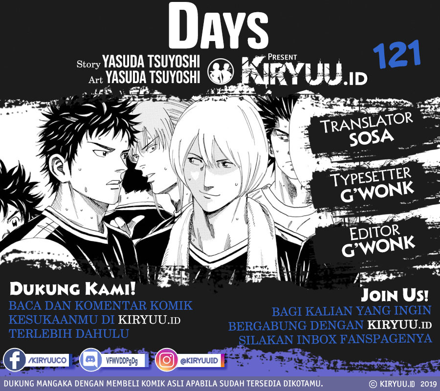 Days chapter 121 halaman 1
