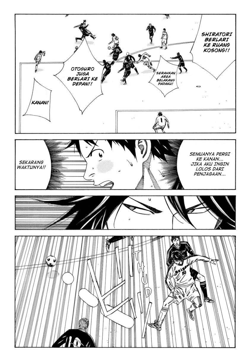 Days chapter 121 halaman 7