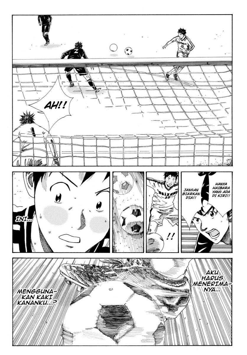 Days chapter 121 halaman 8