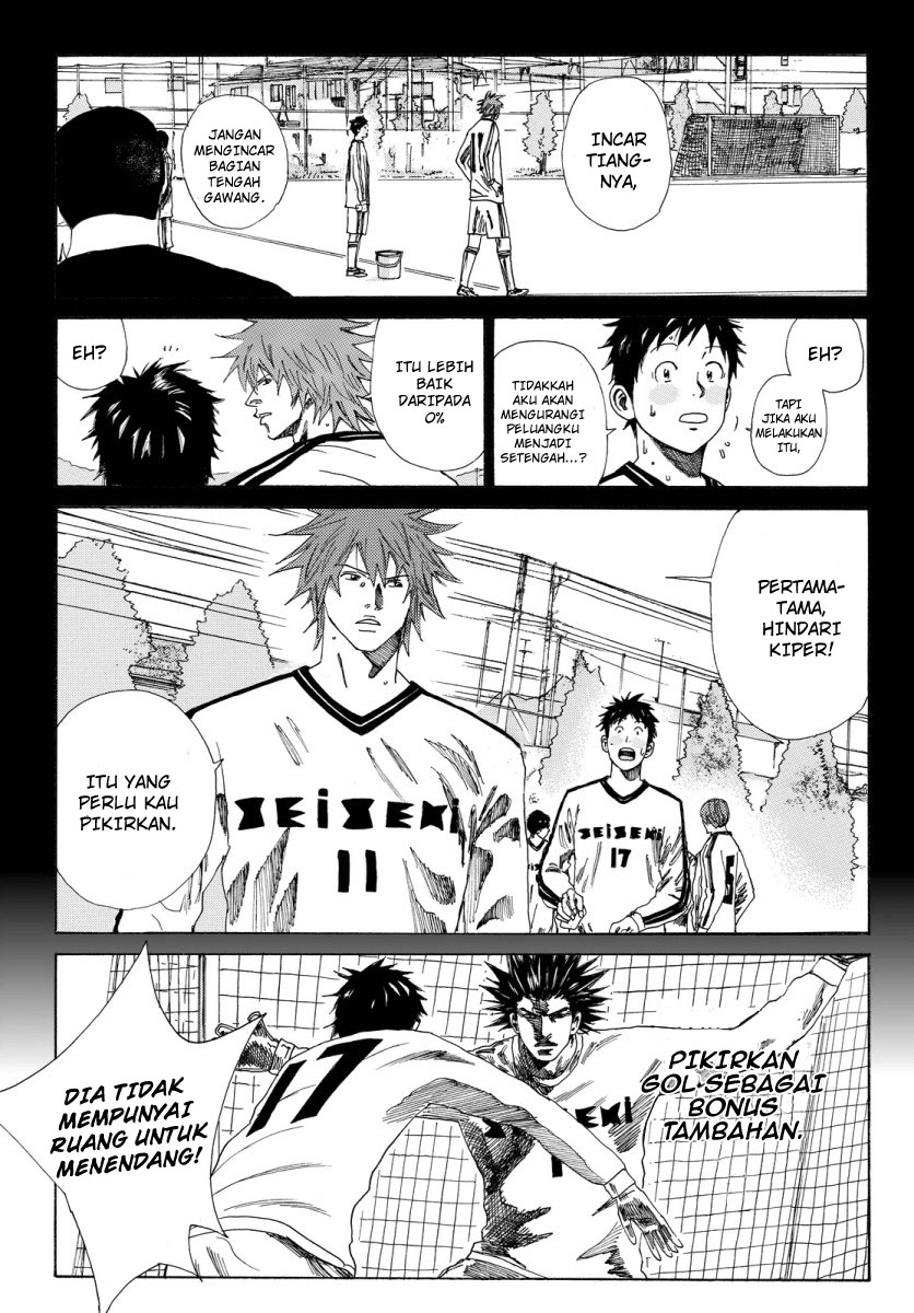 Days chapter 121 halaman 11