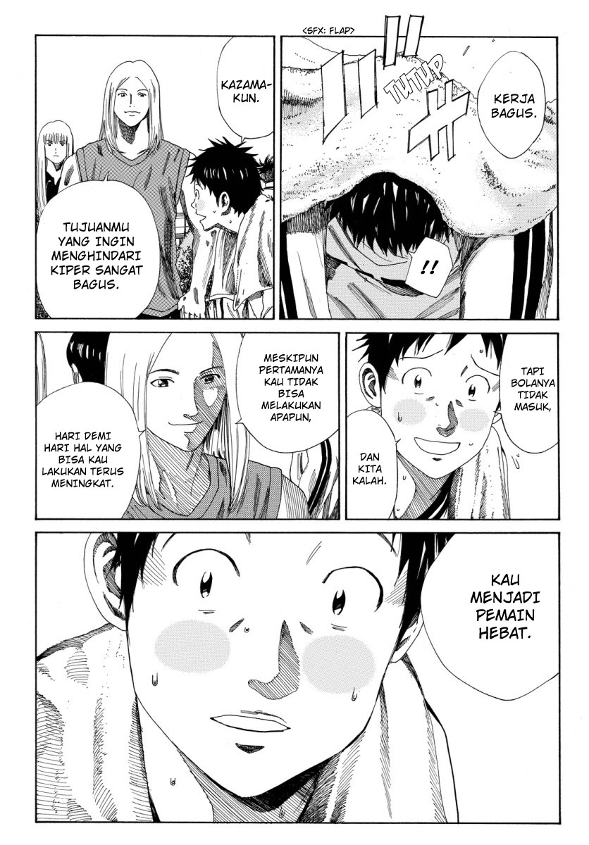 Days chapter 121 halaman 17