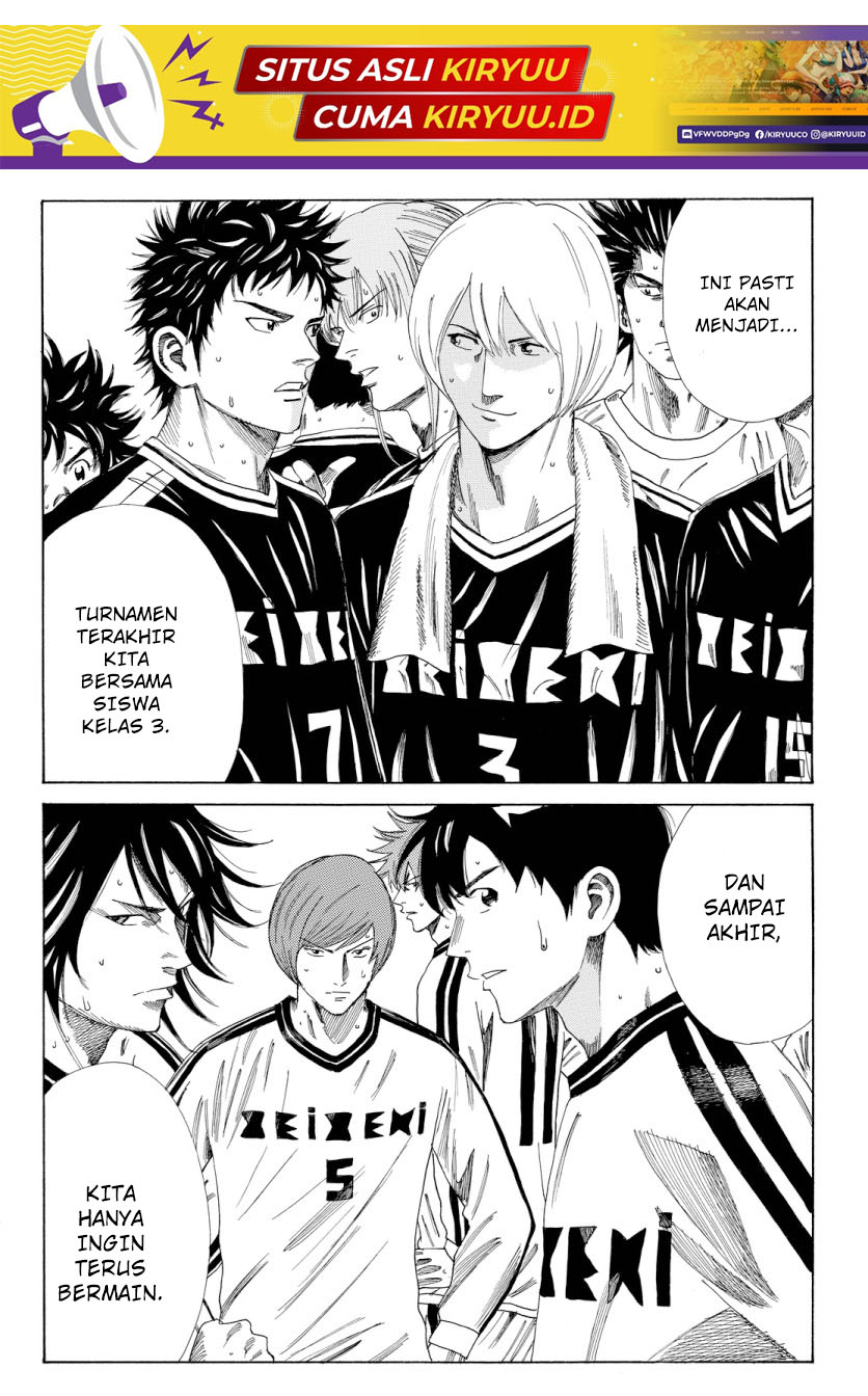 Days chapter 121 halaman 20