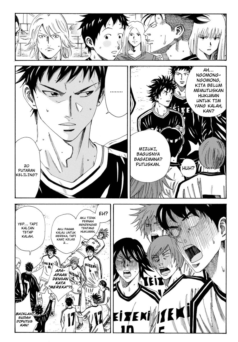 Days chapter 121 halaman 21
