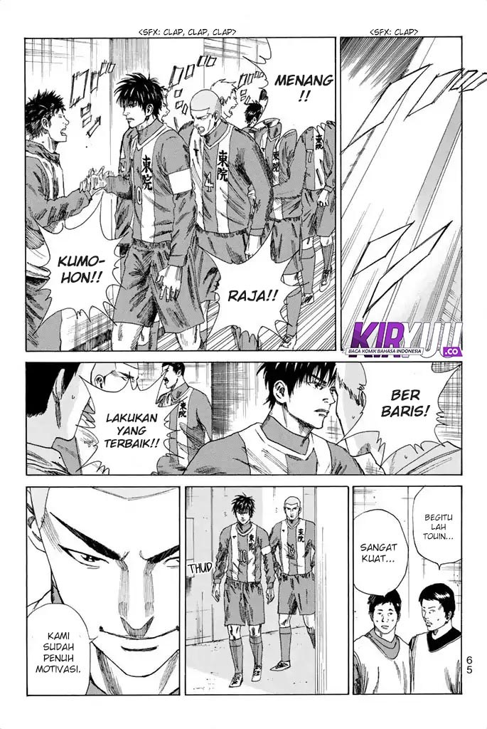 Days Bab 81 halaman 4