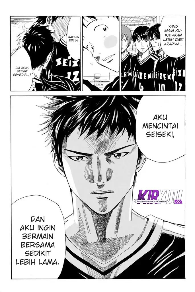 Days Bab 81 halaman 15