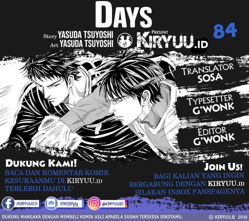Days Bab 84 halaman 1