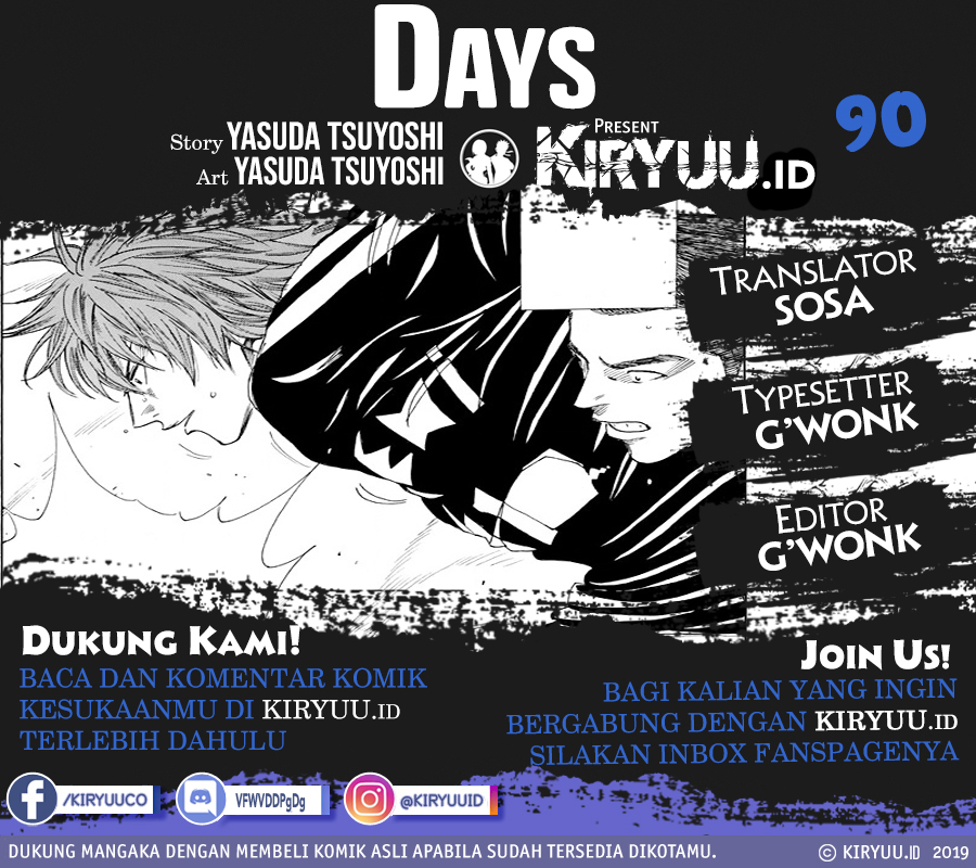 Days Bab 90 halaman 1