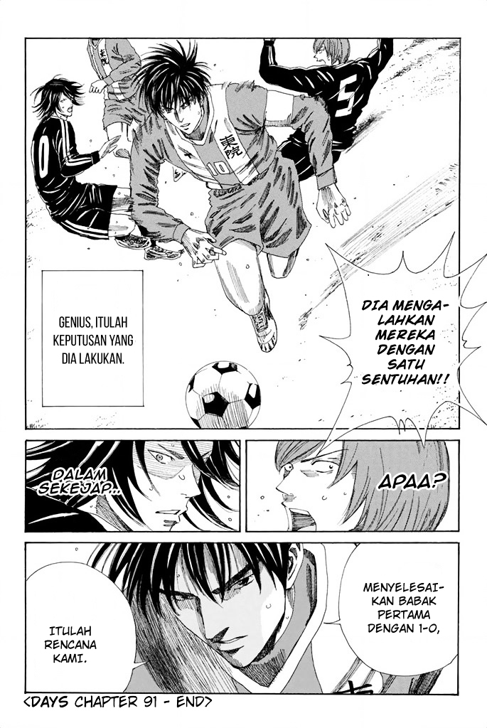 Days Bab 91 halaman 19