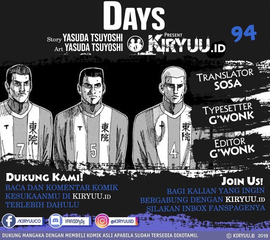 Days chapter 94 halaman 1